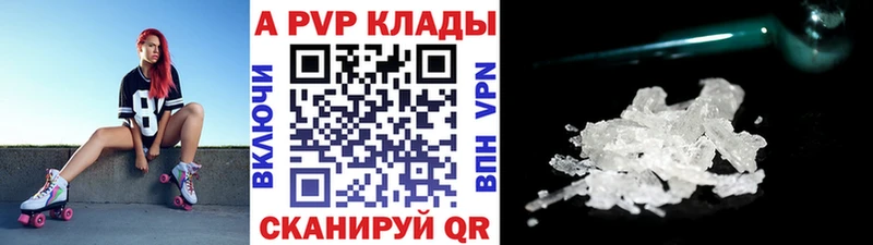 Все наркотики Городище Каннабис Кокаин А ПВП ГАШ