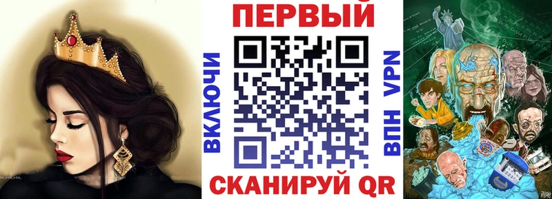наркота  KRAKEN зеркало  Амфетамин Розовый  Городище 