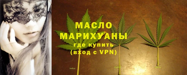 герыч Верхний Тагил