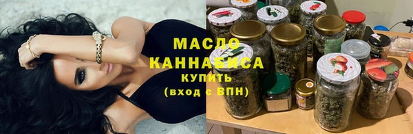 2c-b Верея
