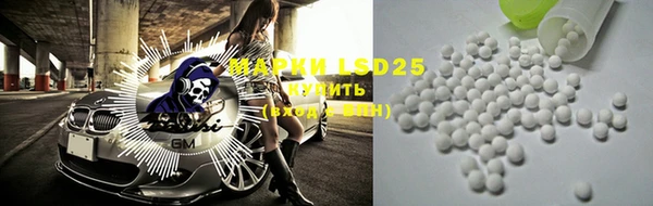 2c-b Верея