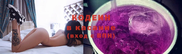 мдма Верхнеуральск