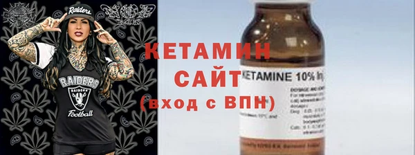 герыч Верхний Тагил