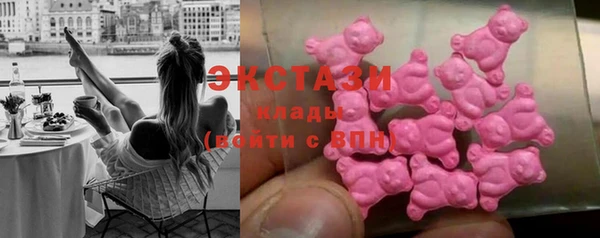 2c-b Верея