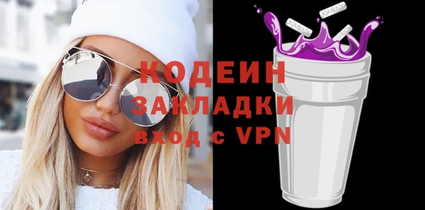 мдма Верхнеуральск