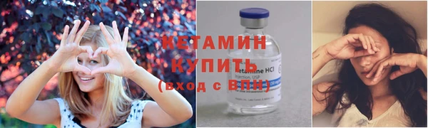 2c-b Верея