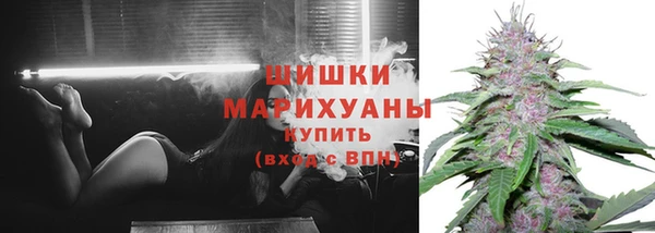 герыч Верхний Тагил