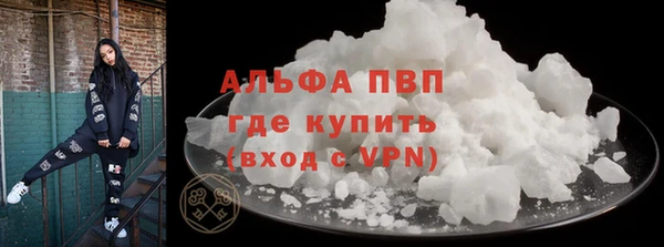 мдма Верхнеуральск