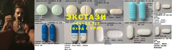 2c-b Верея