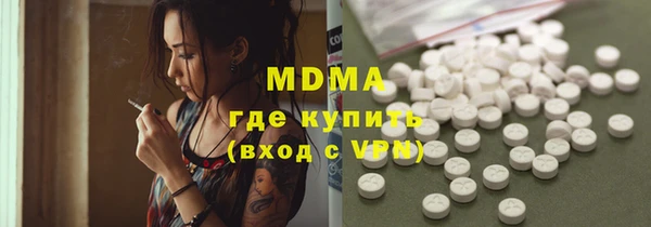 2c-b Верея