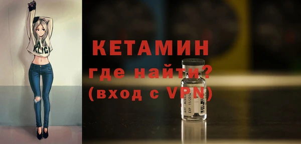 мдма Верхнеуральск