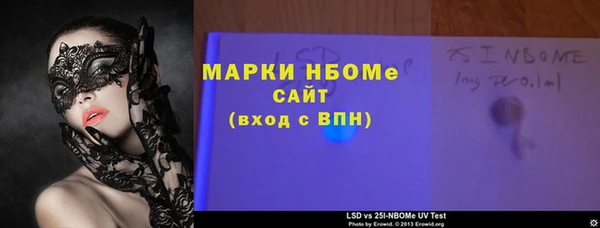 мдма Верхнеуральск