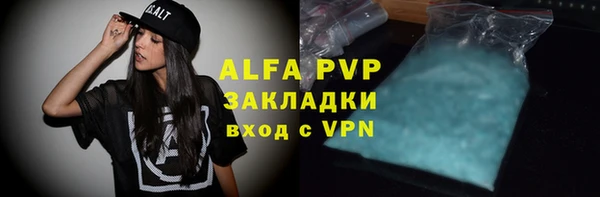 мдма Верхнеуральск
