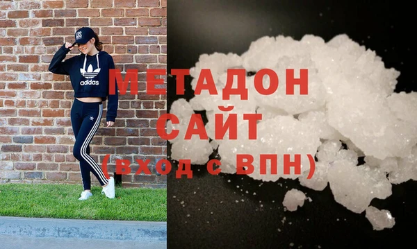 герыч Верхний Тагил