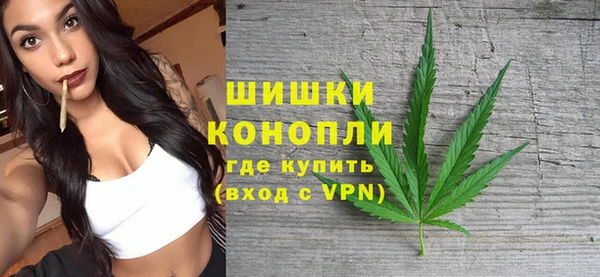 2c-b Верея