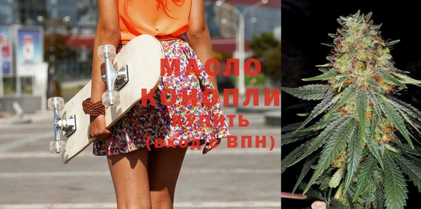 герыч Верхний Тагил