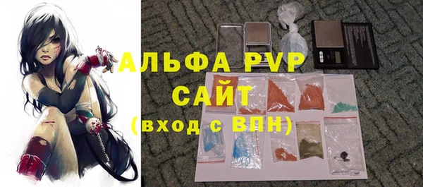 мдма Верхнеуральск