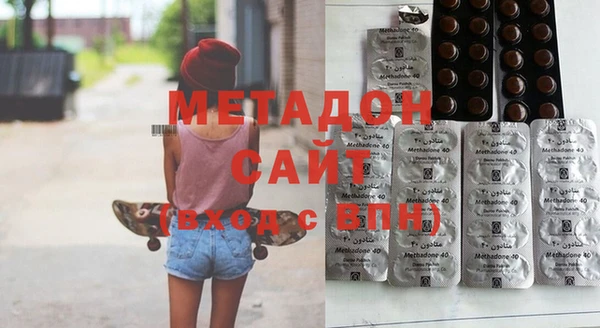 мдма Верхнеуральск