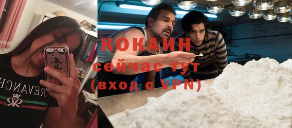 мдма Верхнеуральск