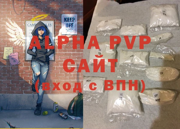 мдма Верхнеуральск