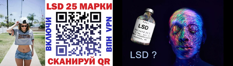 где продают наркотики  Городище  Наркотические марки 1,5мг 